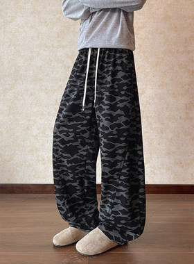 2026装新款男士宽松彩休闲裤