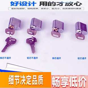 推荐防火锁cb-sia门锁 过道通道锁不锈钢防火锁 防火锁体通用锁芯