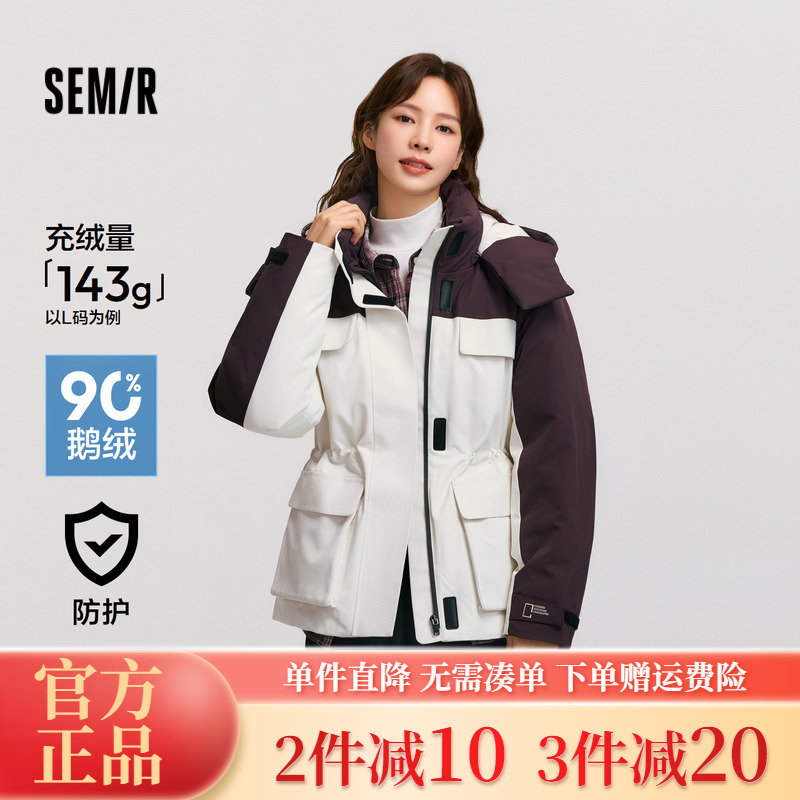 森马中国国家地理系列羽绒服女