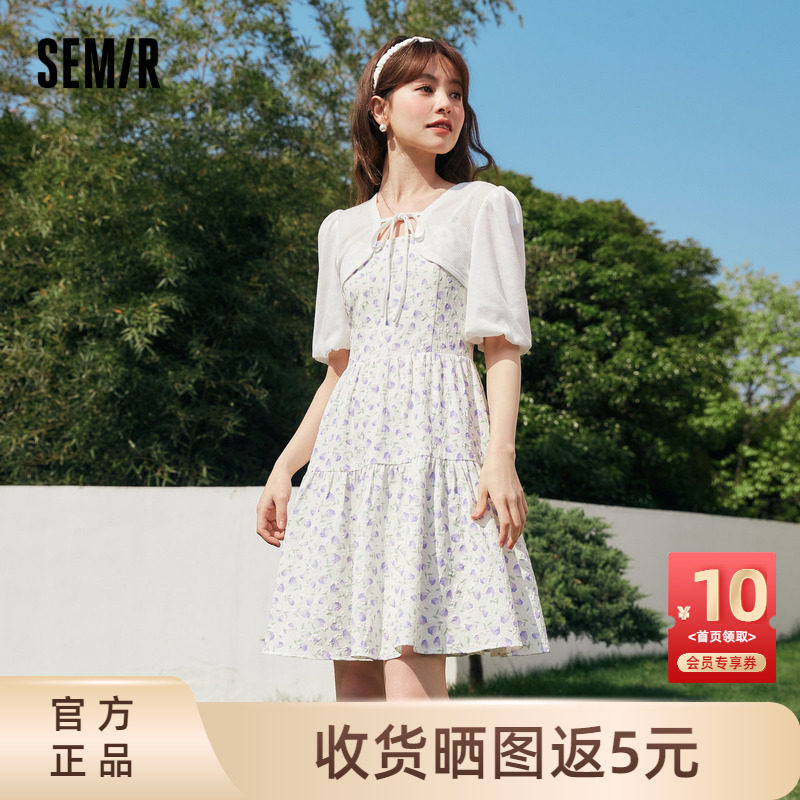 森马连衣裙女吊带雪纺碎花裙华夫格短开衫2023新款夏季两件套优雅