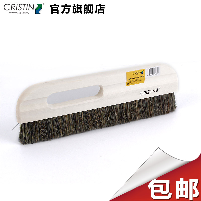 德国克里斯汀 马鬃毛壁纸刷专业壁纸工具贴壁纸墙纸墙布壁布刷子|msdalam kategori bahan binaan asas, Aksesori Kawasan, Wallpaper aksesori paste, Wallpaper Blade - dari Buy2taobao.com untuk memberikan perkhidmatan ejen Taobao profesional membeli