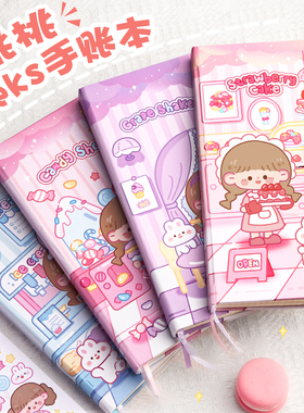 咔巴熊weeks本手帐本方格内页笔记网格可爱简约少女心ins迷你高颜