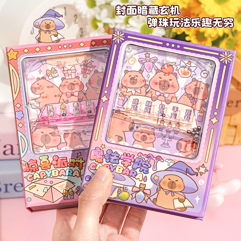 可爱卡通扭蛋机口袋本熊猫笔记本