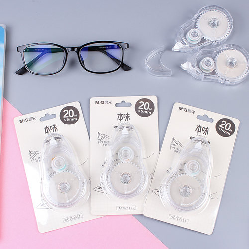 晨光本味简约办公学习用品修正带