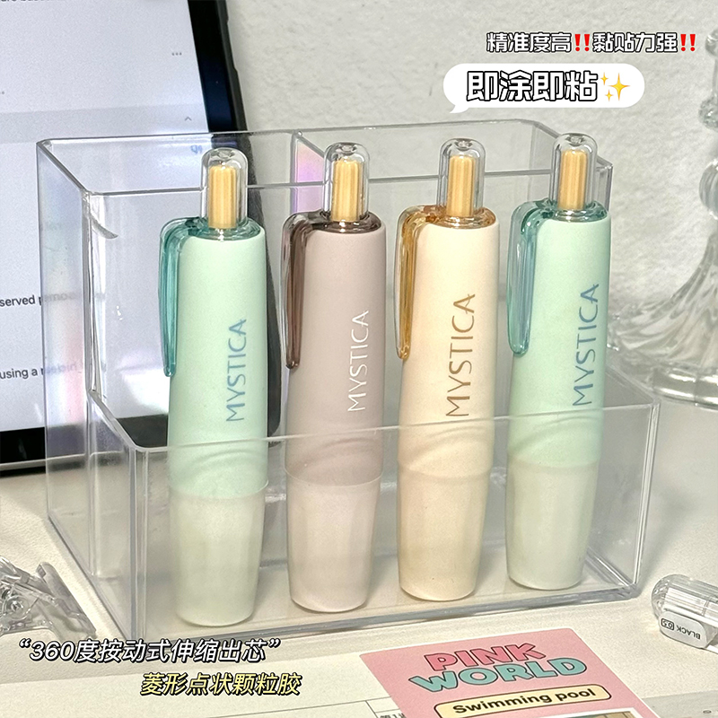 按动式高粘度点点胶双面胶