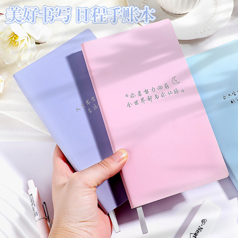 Todolist每日计划本子学生学习考研周笔记时间管理高颜值便携备忘图片
