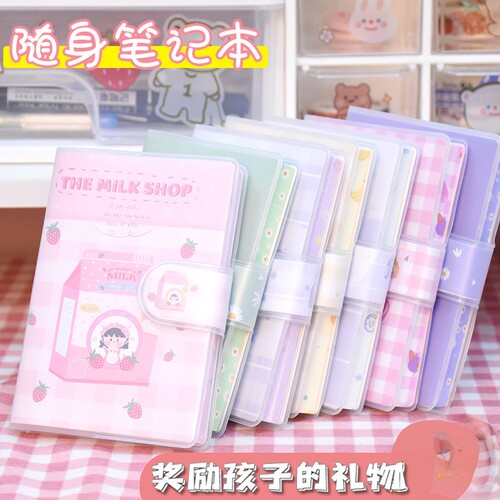 创意可爱便携单词口袋本迷你小本