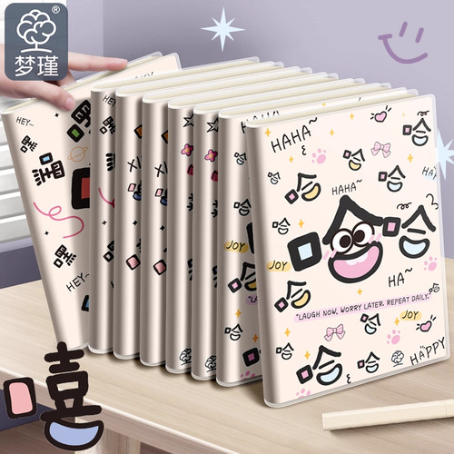 卡通加厚笔记本本子初高中学生高颜值肤感b5胶套本课堂笔记考研A5