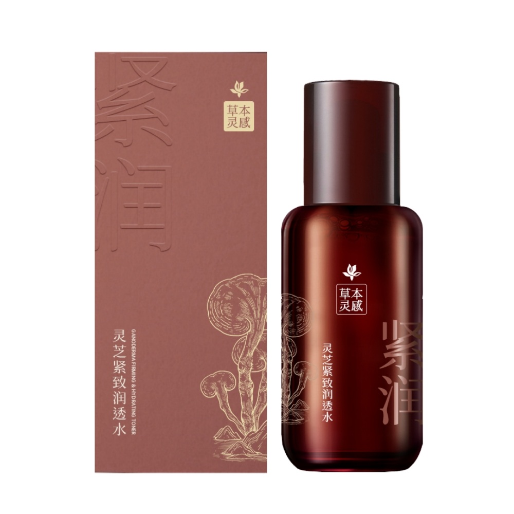 草本灵感灵芝紧致润透水80ml