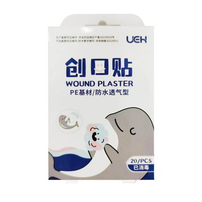 UEH创口贴PE基材/防水透气型（72*19mm）20片/盒