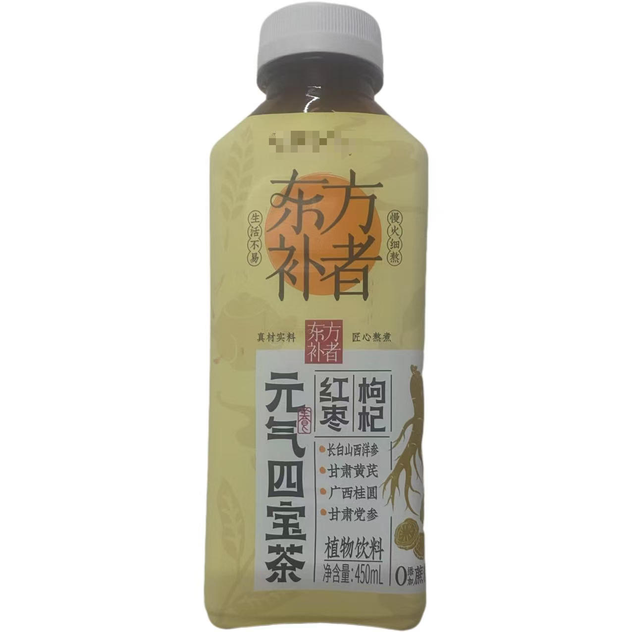 东方补者红枣枸杞元气四宝茶植物饮料450ml