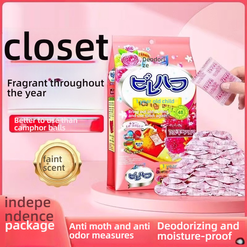 花香樟脑丸家用衣柜防潮防霉除味香包衣服留香防蛀蟑螂球孕婴可用