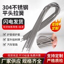 304不锈钢超长拉伸护管保护弹簧汽车管路树牌拉簧实验室气管水管