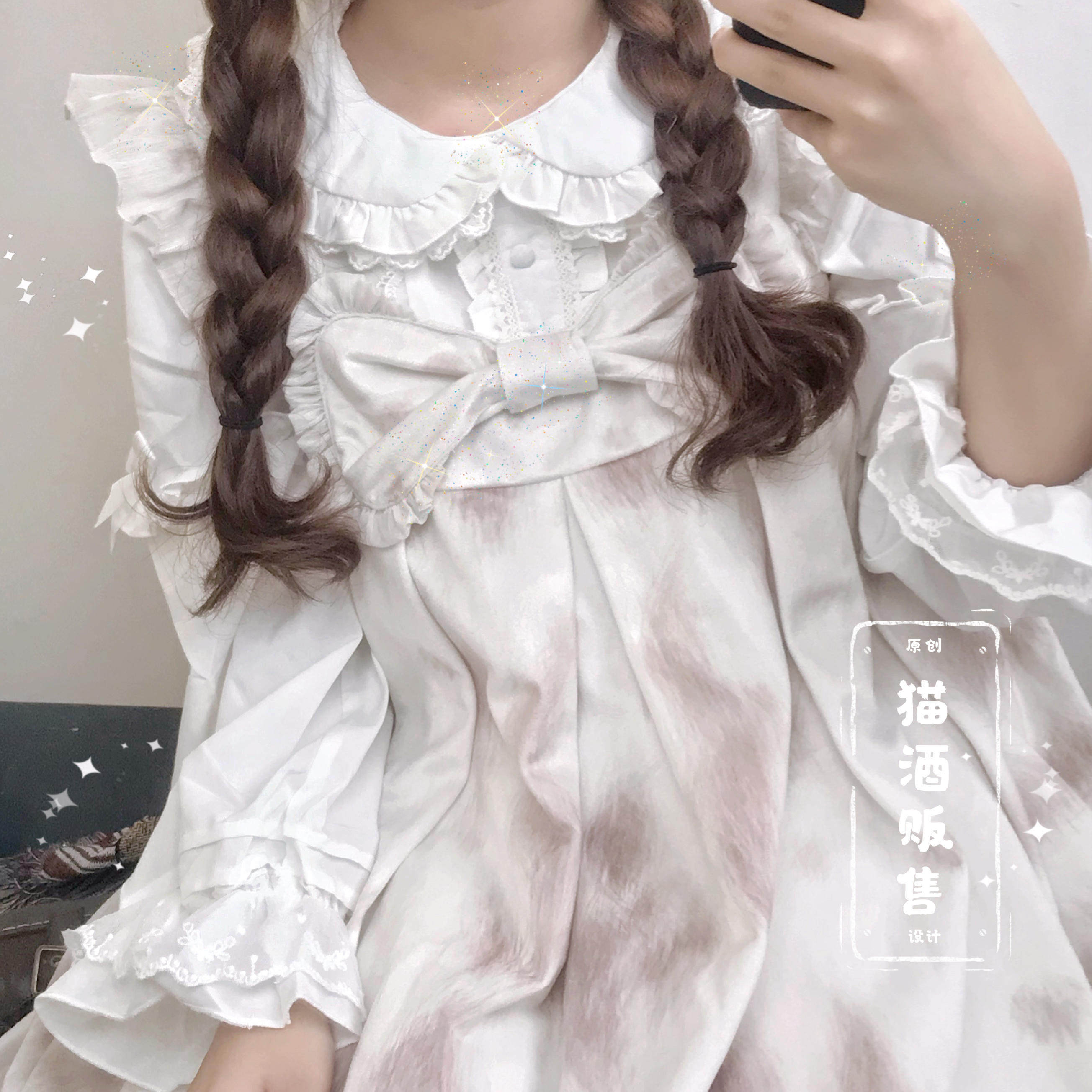 原创 小奶油 春夏lolita内搭衬衫蕾丝花边灯笼袖长袖日系可爱软妹
