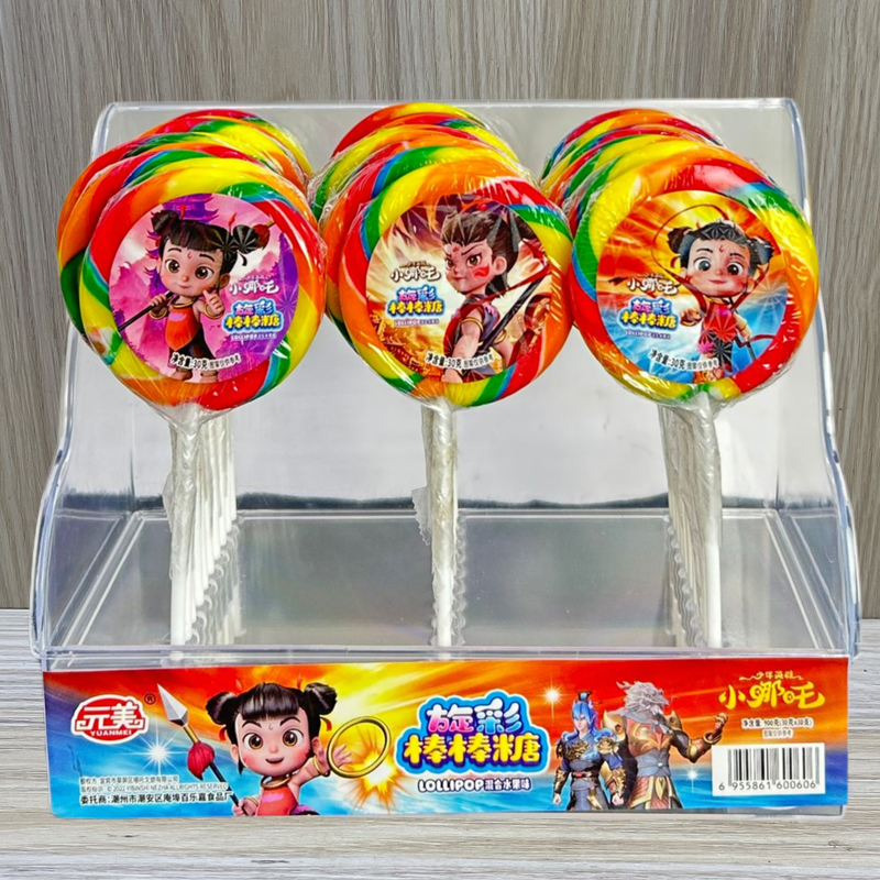 小朋友喜欢的果味糖果零食哪吒造型超大彩色波板糖彩虹棒棒糖批发