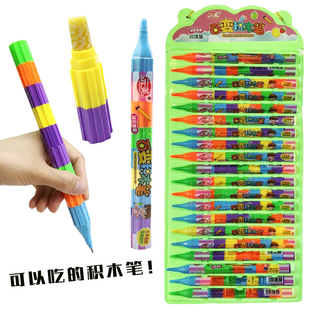 送儿童好吃又好玩的积木圆珠笔糖果玩具奖励小孩卖铺趣味学生零食