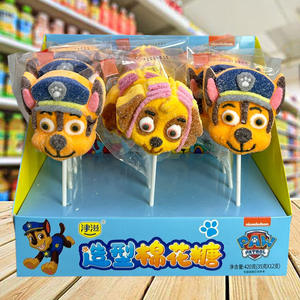 正版汪汪队立大功卡通可爱动物小狗造型棉花糖棒棒糖小孩零食批发