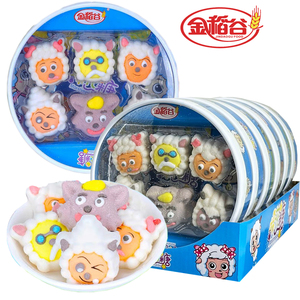 可爱卡通喜洋洋与灰太狼高颜值酸甜棉花糖圆盘软糖儿童小零食批发