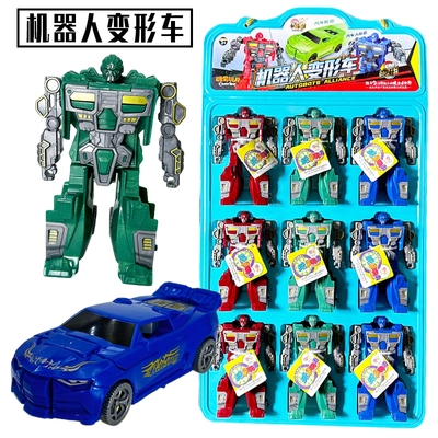 儿童创意汽车变形机器人糖果玩具