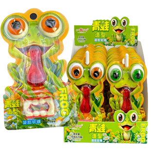 儿童创意搞怪青蛙造型眼球软糖吐舌头牙齿橡皮糖小孩学生零食批发