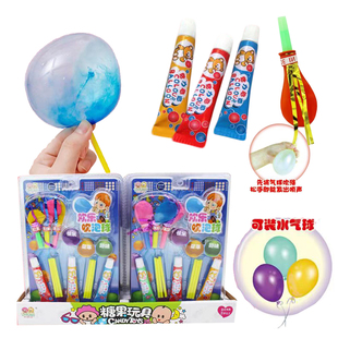 网红爆款怀旧糖果玩具给力泡泡胶有趣的胶吹波球好玩的太空气球