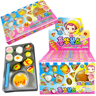 儿童汉堡薯条披萨山竹荷包蛋包子套餐软糖螃蟹果冻混合套装小零食