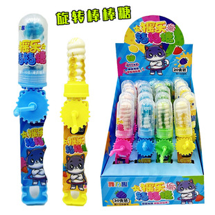 儿童趣味糖果玩具手摇旋转混合水果味棒棒糖整箱批散发装 小孩零食