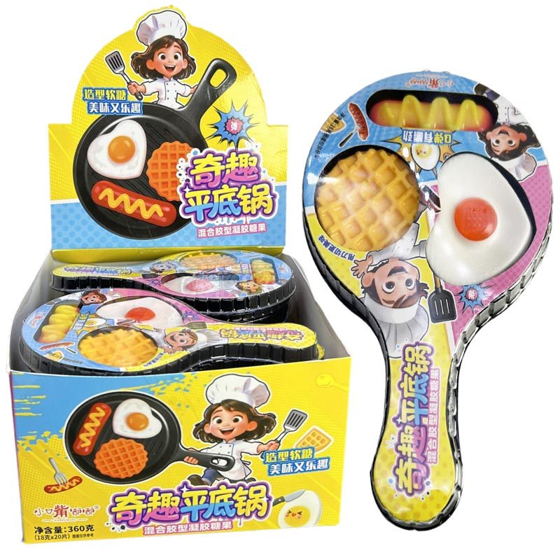 网红儿童创意荷包蛋鸡蛋汉堡披萨热狗平底锅套餐软糖趣味零食批发,零食/坚果/特产,软糖/果味糖/凝胶糖果,淘宝优惠券,粉丝福利购,淘宝优惠卷