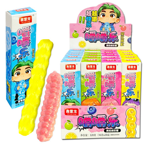 网红创意咬不动的拽拽糖玉米形嚼嚼乐水果味软糖趣味搞怪零食批发