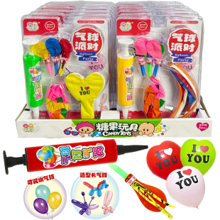 儿童节创意糖果玩具迷你打气筒口哨爱心长条混合气球套装趣味礼物