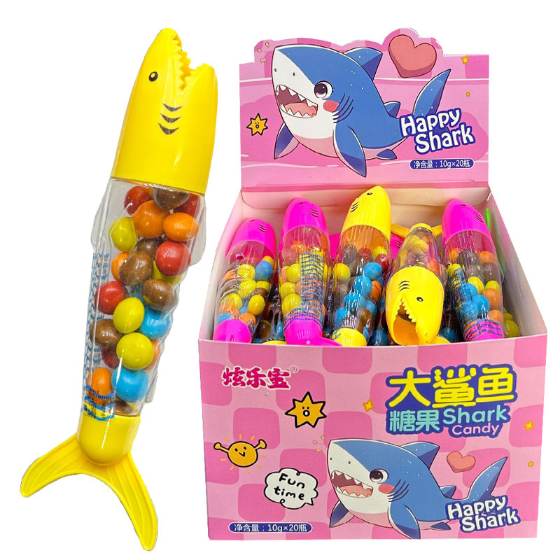 儿童创意卡通大鲨鱼造型彩色巧克力味糖果豆奖励小孩趣味零食批发,零食/坚果/特产,传统糖果,淘宝优惠券,粉丝福利购,淘宝优惠卷
