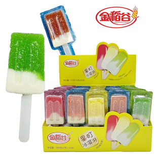 金稻谷儿童散装 糖果雪糕冰激凌棒棒糖整箱批维生素vc果汁软糖零食