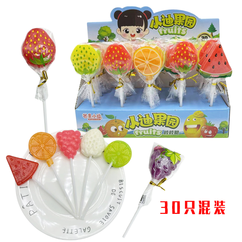 30支水果味造型高颜值棒棒糖批发