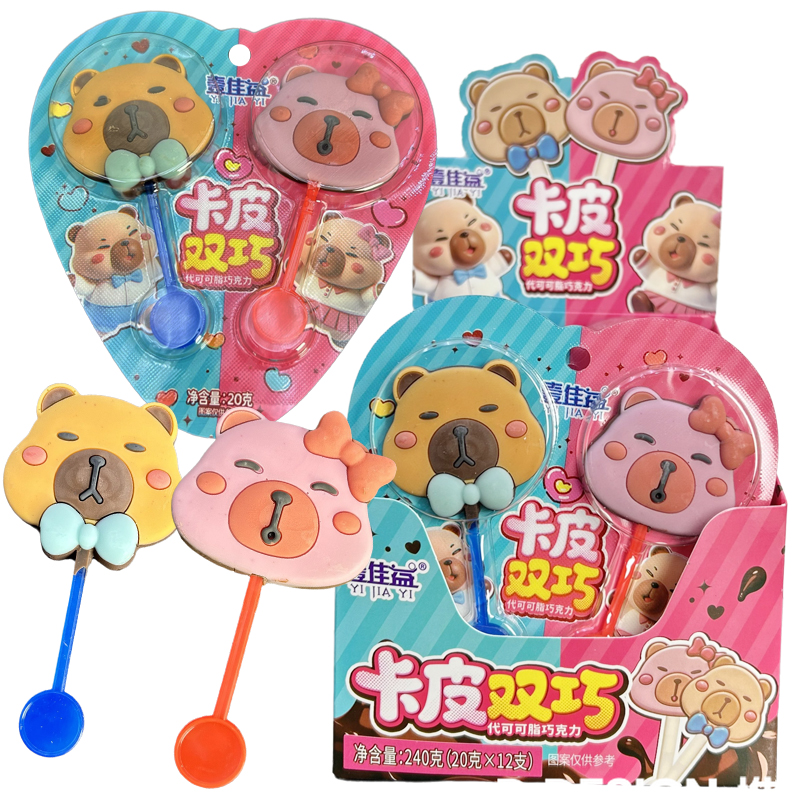 网红儿童创意超萌可爱卡通人物形状巧克力棒棒糖超市柜台零食批发