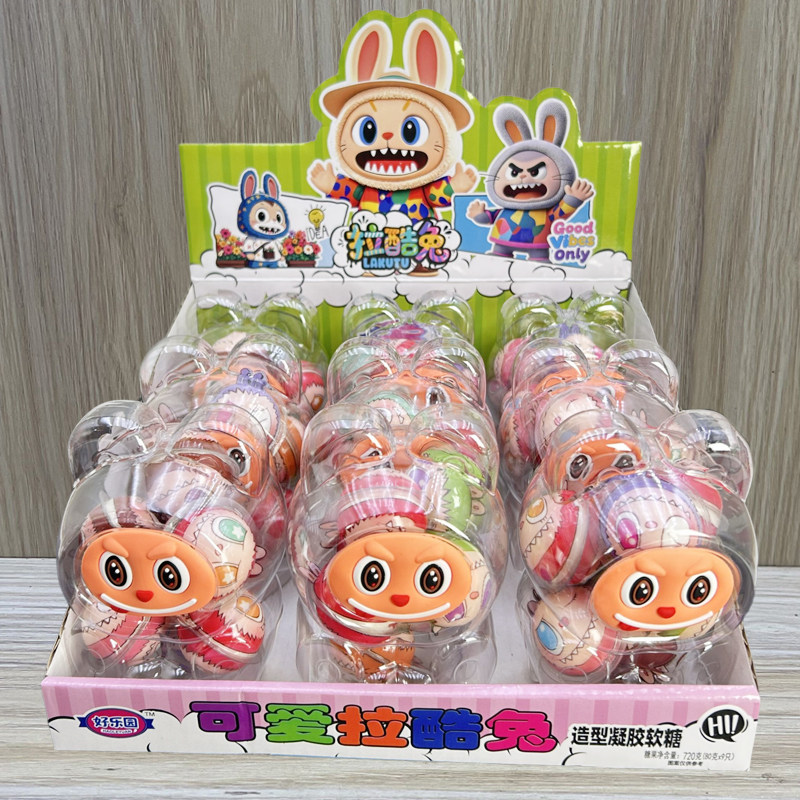 儿童创意糖果可爱卡通拉酷兔爆浆夹心软糖橡皮糖小孩趣味零食批发