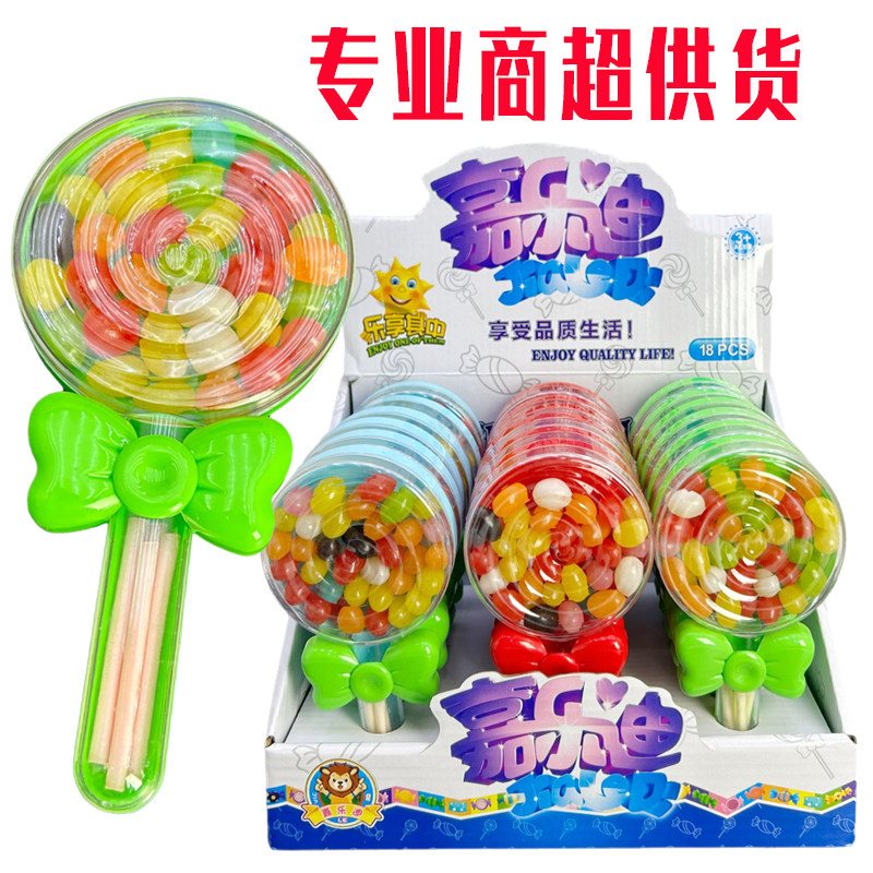 儿童超大波板棒棒糖组合套餐彩虹色果味软糖吉利豆cc乐吸管糖批发