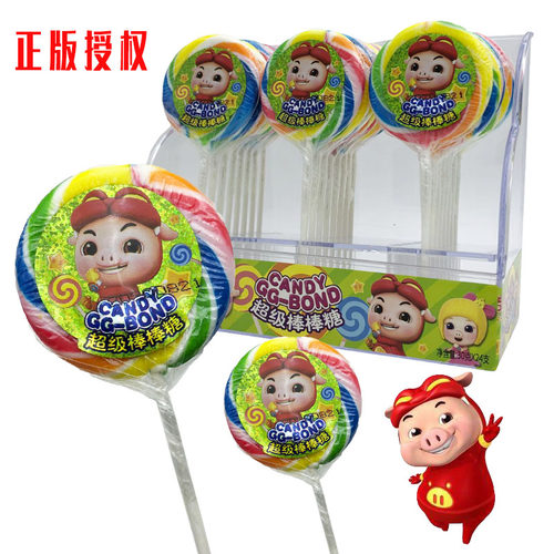 网红猪猪侠同款儿童创意超大波板彩虹卡通可爱动漫超萌棒棒糖零食