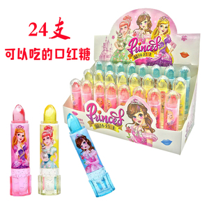 儿童可以吃的公主口红糖水果味唇膏糖带灯发光糖果送小孩趣味零食