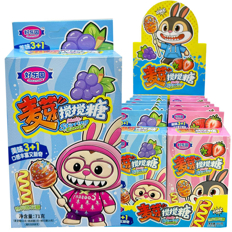 儿童创意 混合美味3+1麦芽糖搅搅糖棉花糖跳跳糖卡通零食超市供货