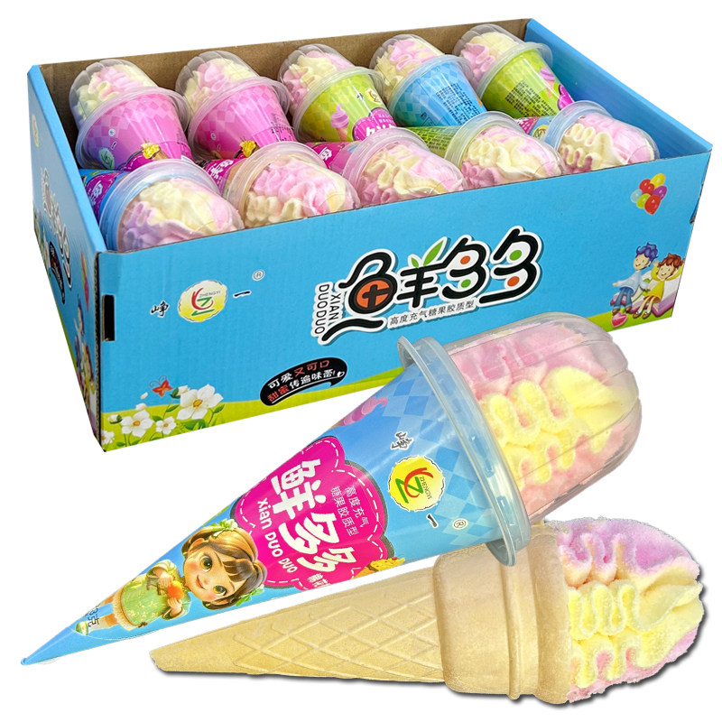 儿童创意冰淇淋脆皮蛋糕雪糕杯棉花糖摆地摊货源甜筒趣味零食批发