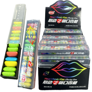 18g心动之吻清新口气混合水果味口香糖盒装校园门口学生零食批发