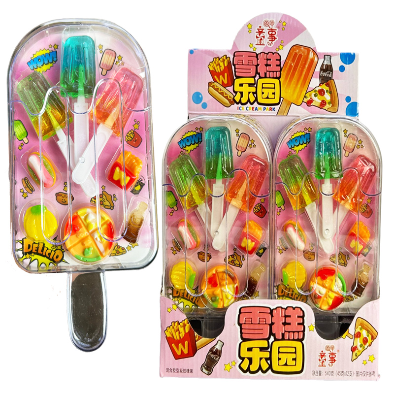 儿童趣味超大雪糕棒棒糖汉堡薯条披萨套餐造型软糖橡皮糖零食批发