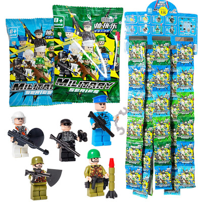 儿童糖果玩具益智拼装军事人仔小颗粒积木摆件送小孩礼物商超零售