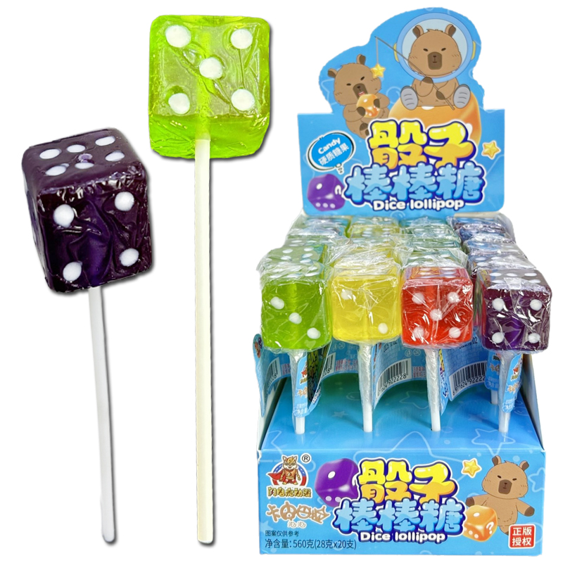 网红儿童创意骰子筛子色子造型混合水果味棒棒糖整箱批发超市零售