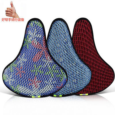 Selle de vélo - Ref 2350176 Image 1