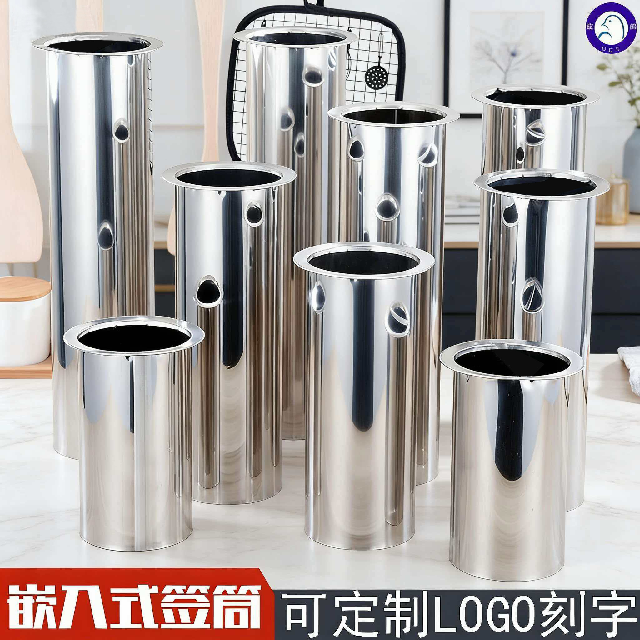火锅串串香不锈钢竹签筒开孔式竹签桶嵌入式签筒串串签子桶竹签桶