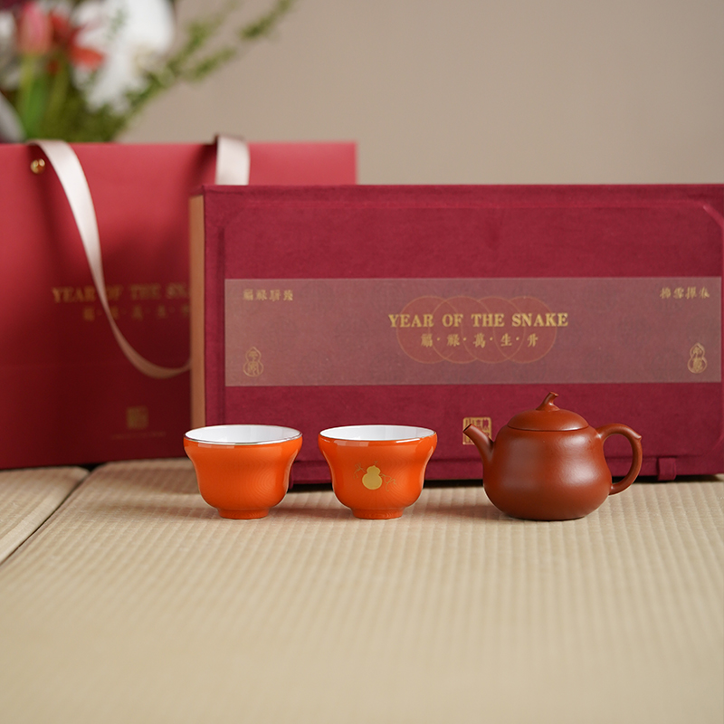 高档福禄茶器礼盒送礼