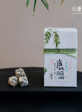 2019年犀牛塘古树龙珠普洱生茶