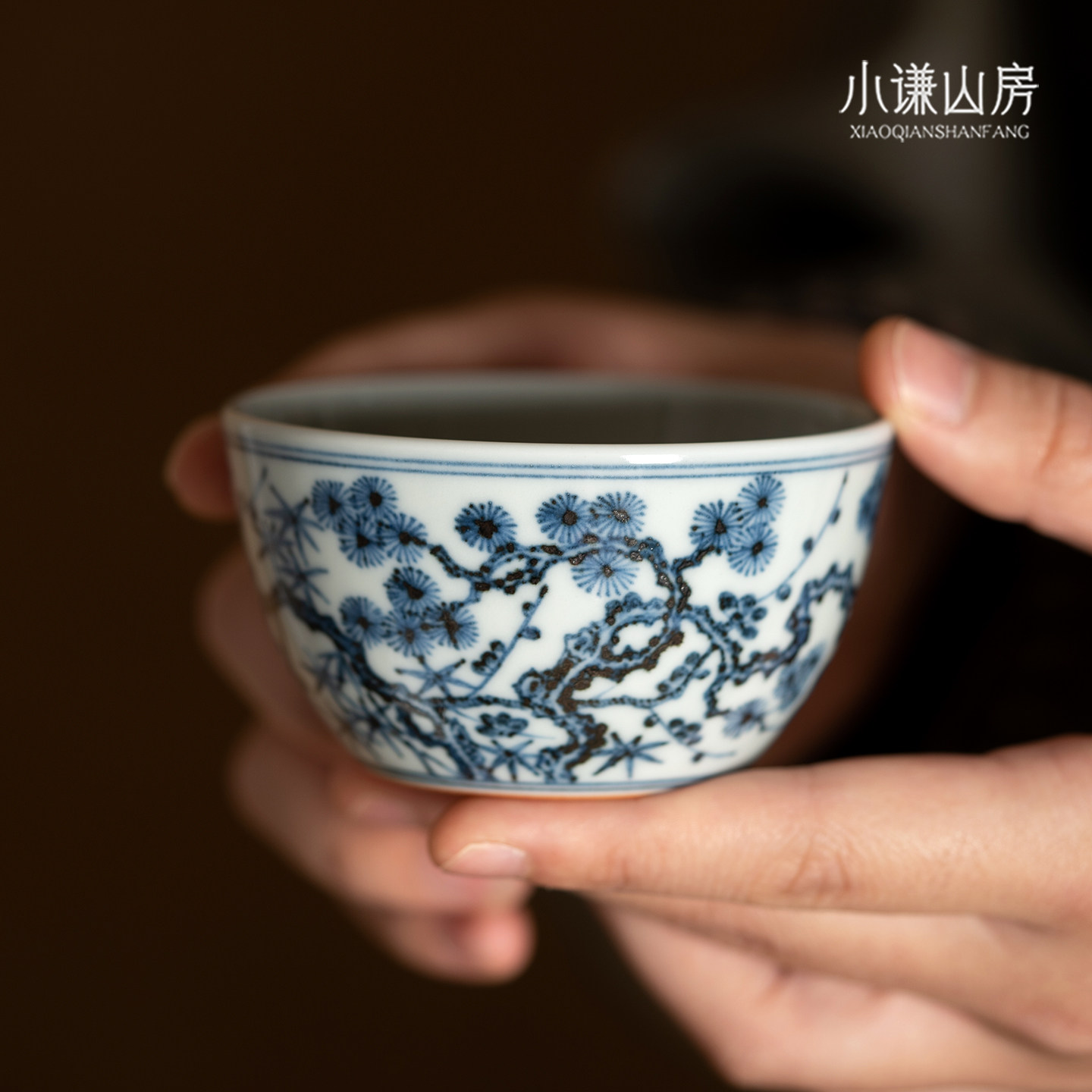 小谦山房珍玩柴窑青花松竹梅杯