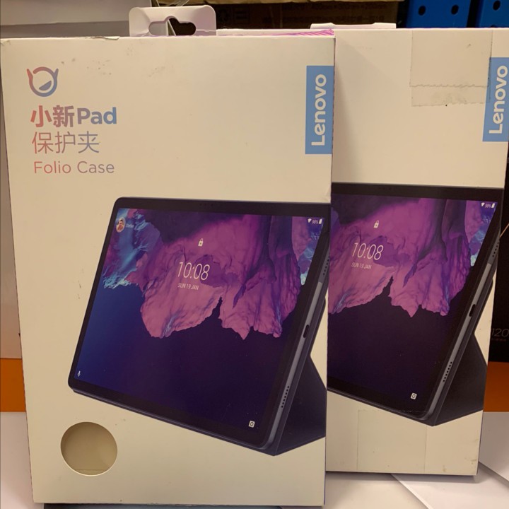 适用于联想小新pad/padplus原装保护夹 小新padGT磁吸可折叠支架保护套 11寸通用 正品 包邮